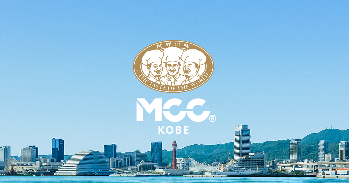 CAFE STYLE マレーシア風カレーソース (1kg)｜業務用商品｜エム