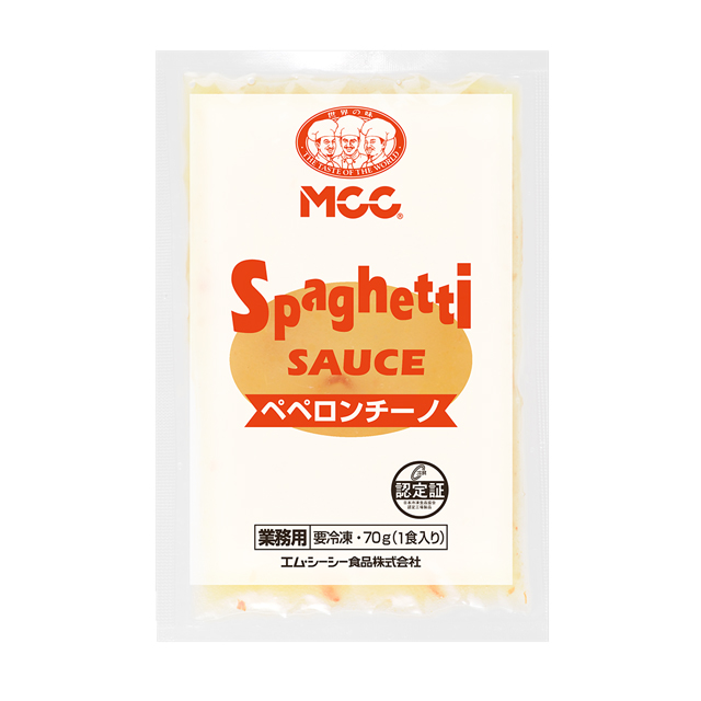 スパゲティソース ペペロンチーノ (70g)｜業務用商品｜エム・シーシー