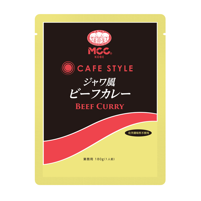 特別価格 CAFE STYLE ジャワ風ビーフカレー (180g)|業務用商品|エム カレー