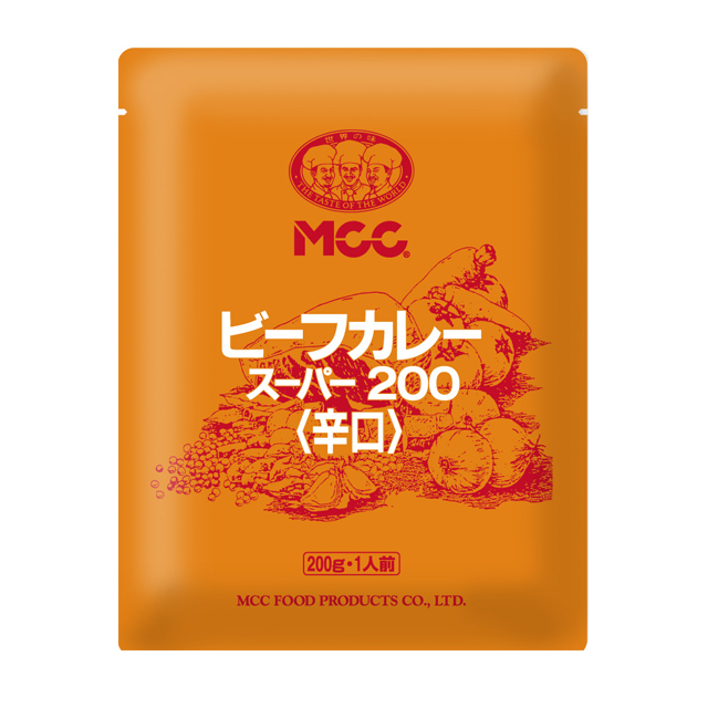 ★まとめ買い★　ＭＣＣ　マサラビーフカレー　辛口　２００ｇ　×60個