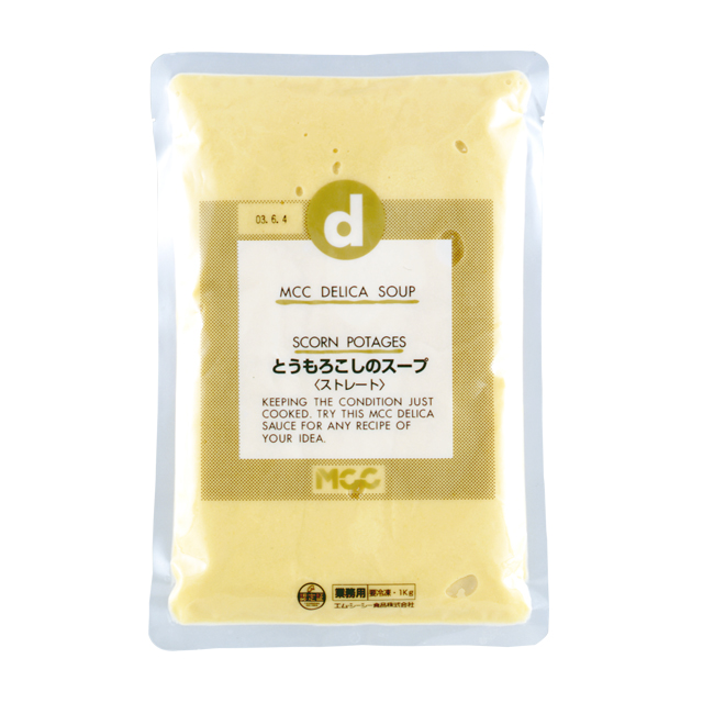 コーンスープ スープセレクト コーンスープ | ハチ食品（Hachi）のレトルト