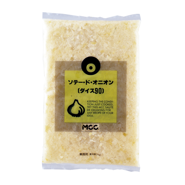 【3/18まで限定価格】セルディア　ダイアナ　ポテトオニオン ソテー・ド・オニオン ダイス90 (1kg)｜業務用商品｜エム