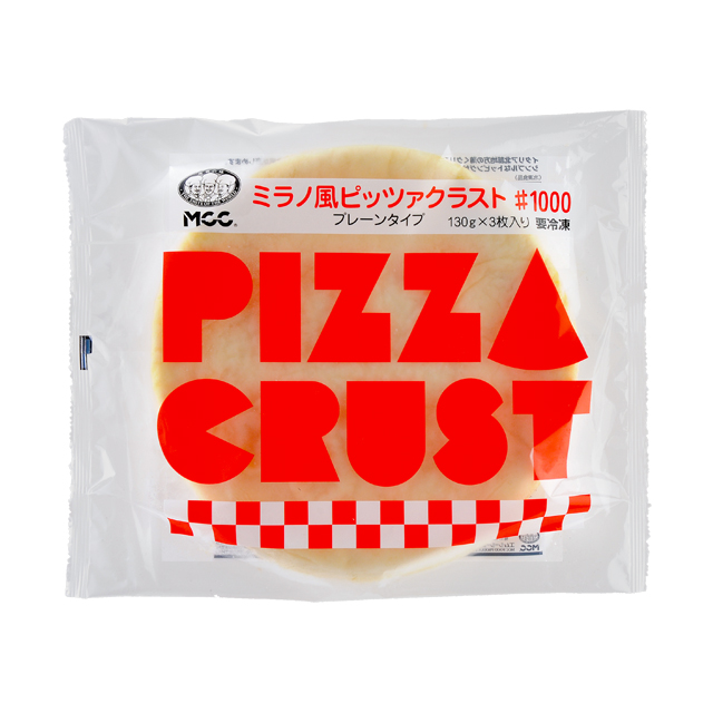 ミラノ風ピッツァクラスト ＃1000｜業務用商品｜エム・シーシー食品