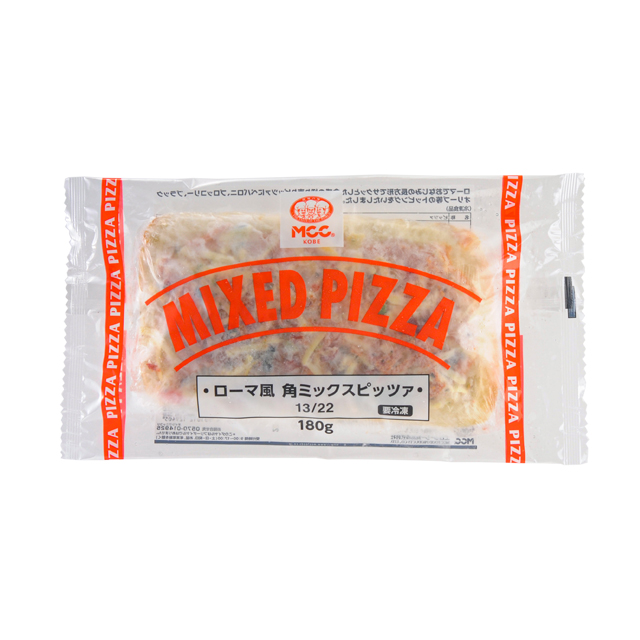 ローマ風角ミックスピッツァ13/22｜業務用商品｜エム・シーシー食品