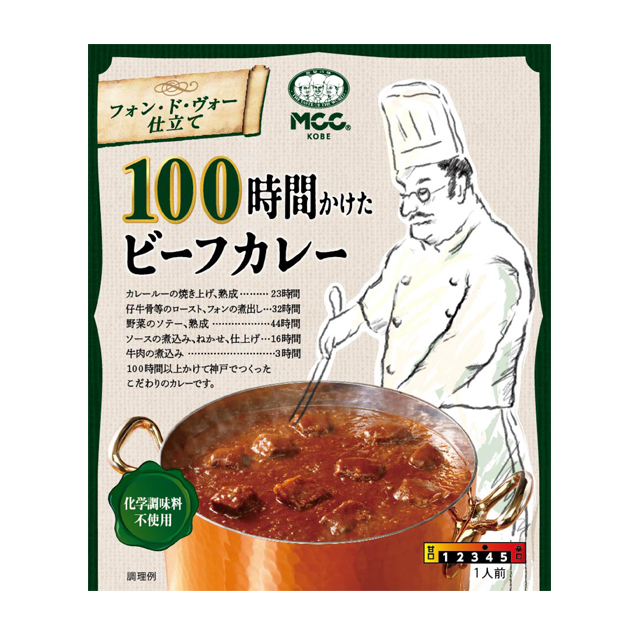 マコーミック ポテトシーズニング コンソメ 350g ［ユウキ食品  youki］