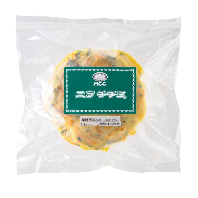 ニラチヂミ (120g)｜業務用商品｜エム・シーシー食品株式会社