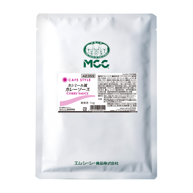 CAFE STYLE マレーシア風チキンカレー (160g)｜業務用商品｜エム