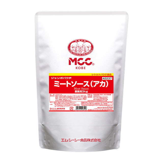 ジャンボパウチ ミートソース（アカ） (3kg)｜業務用商品｜エム