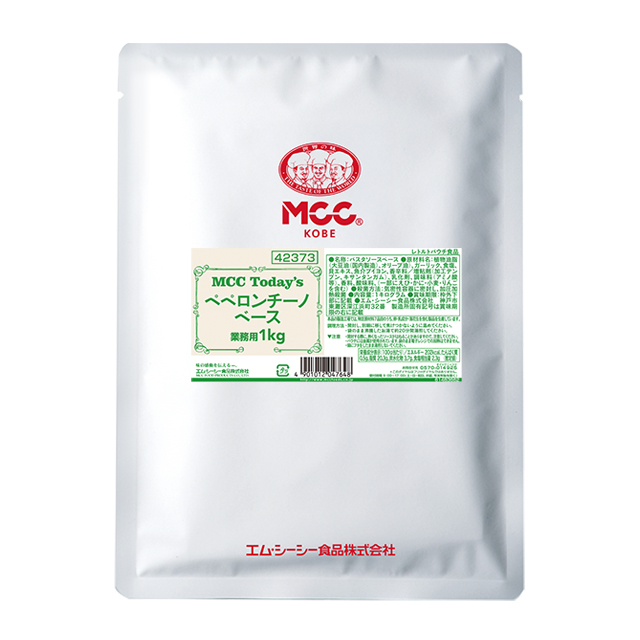 MCC Today's ペペロンチーノベース (1kg)｜業務用商品｜エム