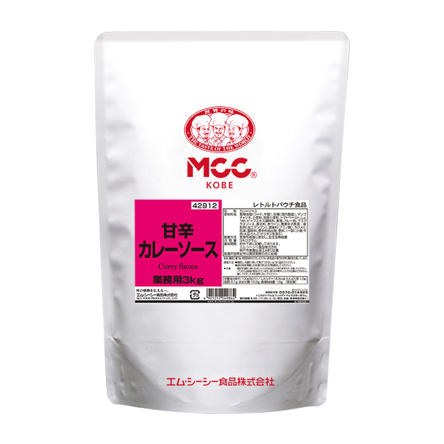 Amazon.co.jp: エムシーシー食品 マサラカレーソース中辛 3KG