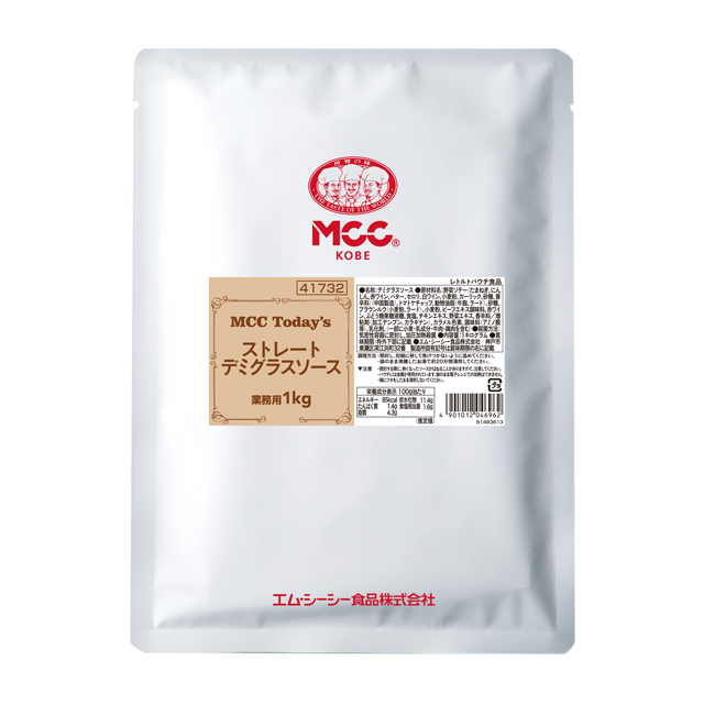 MCC Today's ストレート・デミグラスソース (1kg)｜業務用商品｜エム